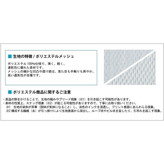 パーカー 無地 速乾 ドライ サラサラ UV ジップパーカー メンズ グリマー 4.4オンス 薄手 日焼け防止 吸水速乾性 男女兼用 UVカットパーカ 熱中症対策 338-AMZ :TG-338-AMZ:問屋街 通販 パーカー メンズ レディース 長袖 UVカット 吸水 速乾 無地 グリマー(glimmer) ジップパーカー ラッシュガード ドライ 4.4オンス 338amz