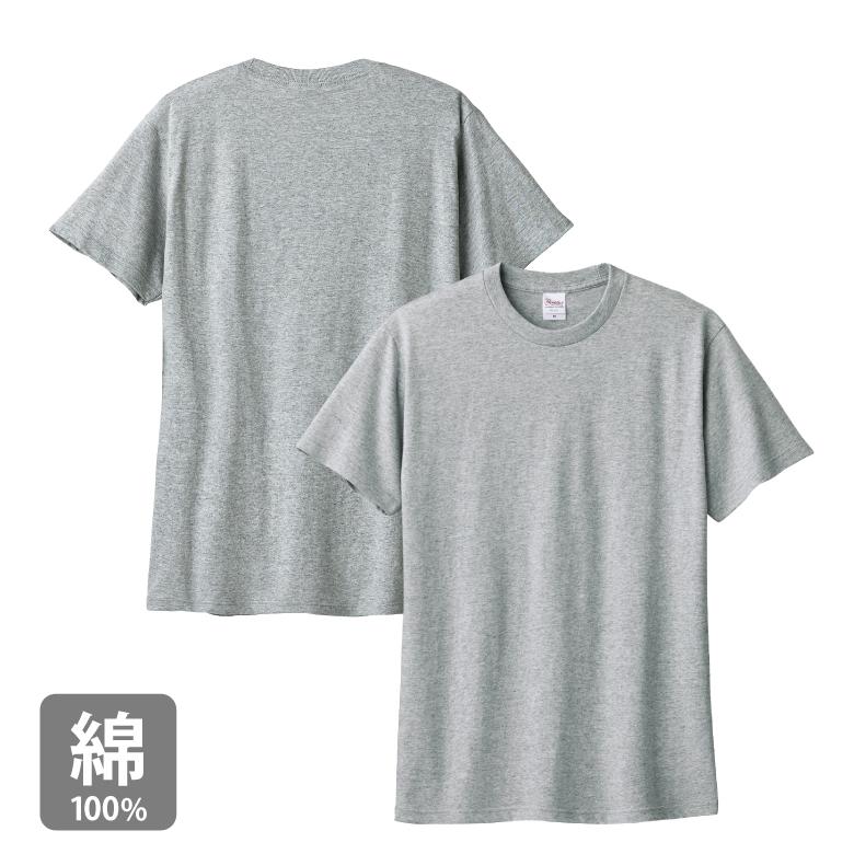 Tシャツ 無地 半袖 カットソー 5.6オンス 厚手 コットン 綿100% 4XL 5XL ユニセックス イベント 激安服 人気 085-CVT Tシャツ 無地 半袖 カットソー 5.6オンス 厚手 コットン 綿100% 4XL 5XL ユニセックス イベント 激安服 人気 085-CVT
