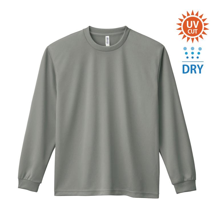 glimmer ロンT 無地 大きいサイズ グリマー 4.4オンス ドライ