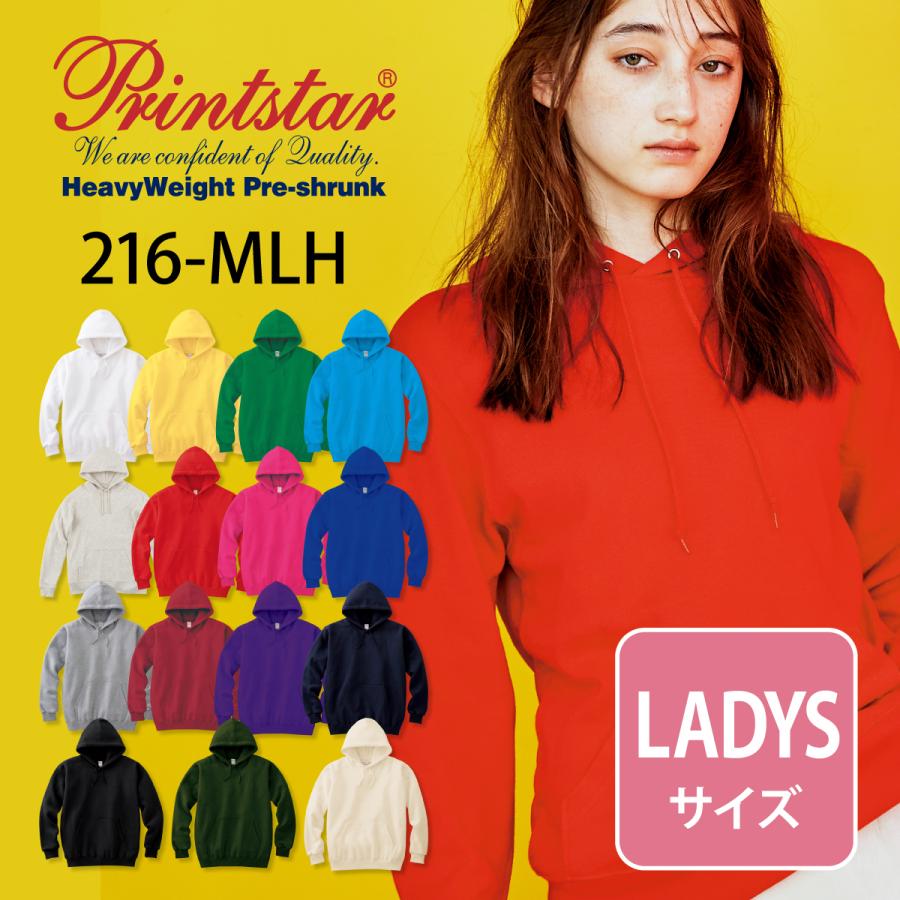 Printstar パーカー 無地 レディース 厚手 8.4オンス フーデッド Printstar パーカー 無地 レディース 厚手 8.4オンス フーデッド