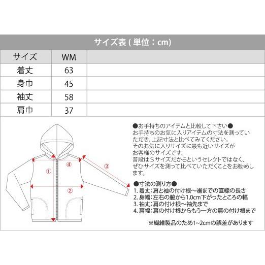 Printstar（プリントスター） パーカー 無地 レディース 厚手 8.4