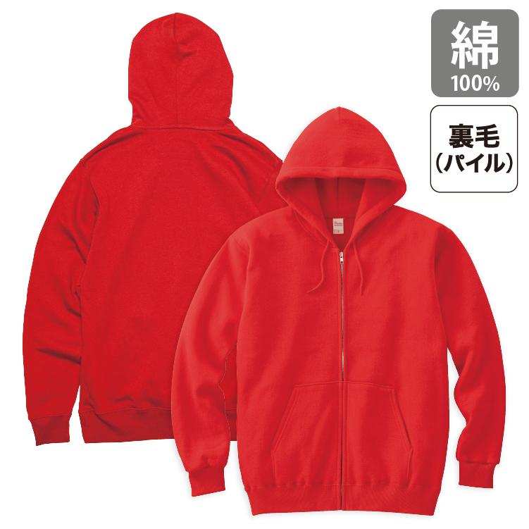 Printstar（プリントスター） パーカー 無地 パーカ レディース 厚手