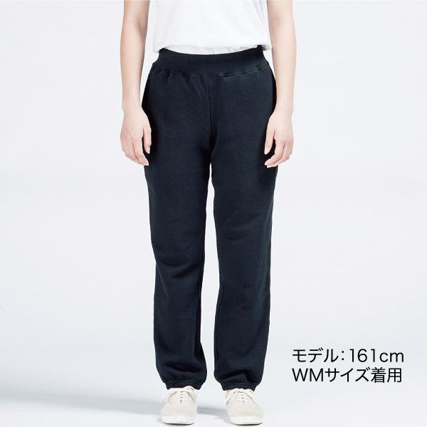Printstar（プリントスター） スウェット 無地 パンツ レディース 厚手