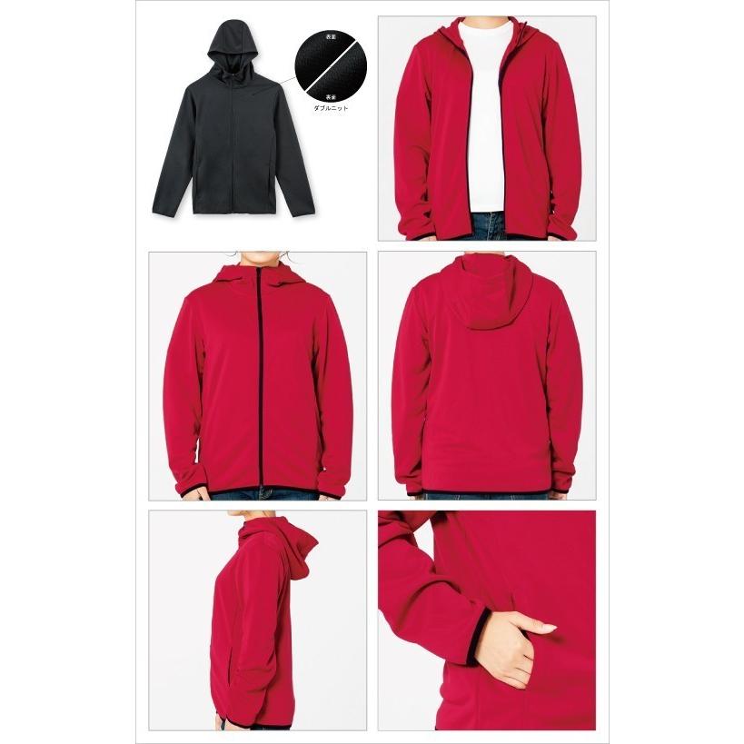 glimmer（グリマー） パーカー 無地 キッズ KIDS 子ども用 子供服