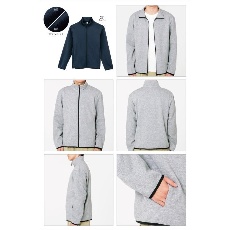 glimmer ジャケット 無地 キッズ KIDS 子ども用 子供服 ジュニア