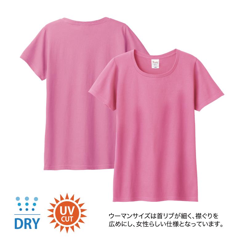 Tシャツ 無地 カットソー 半袖 レディース 速乾 ドライ サラサラ グリマー glimmer 激安服 4.4オンス 薄手 インナー スポーツ 300-ACT｜radio-flyer｜04