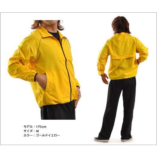 イエローウィンドブレーカー M〜XXL ベーシックフードインウィンドブレーカー | メンズ | 1枚 | 00088-NFW