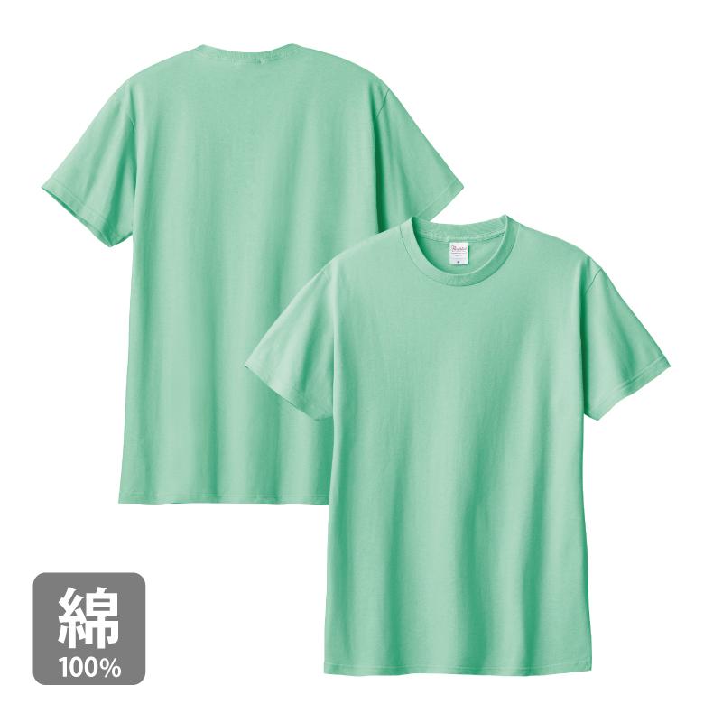Printstar Tシャツ 無地 キッズ KIDS 子ども用 子供服 ジュニア Printstar Tシャツ 無地 キッズ KIDS 子ども用 子供服 ジュニア