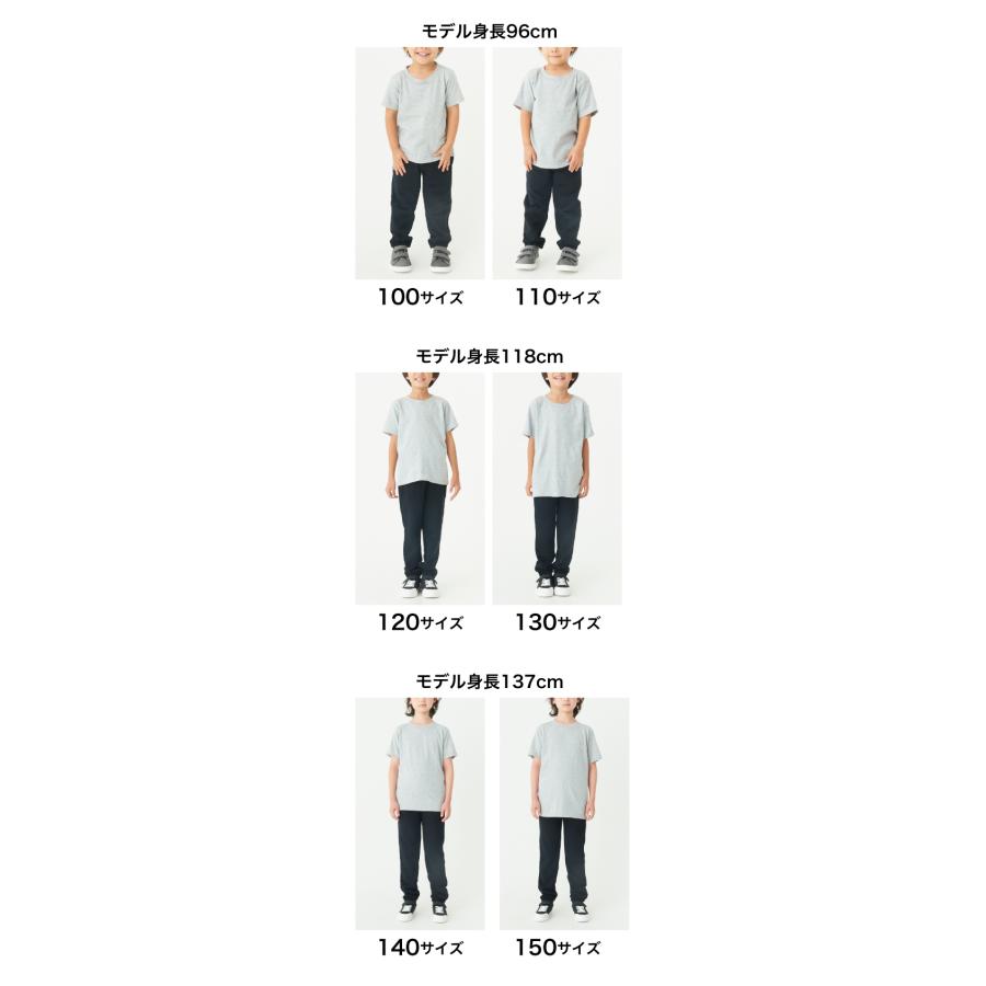 Printstar Tシャツ 無地 キッズ KIDS 子ども用 子供服 ジュニア Printstar Tシャツ 無地 キッズ KIDS 子ども用 子供服 ジュニア