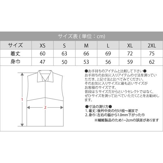 ベスト 無地 リフレクスポーツベスト 068-RSV : 問屋街 - 通販 - Yahoo