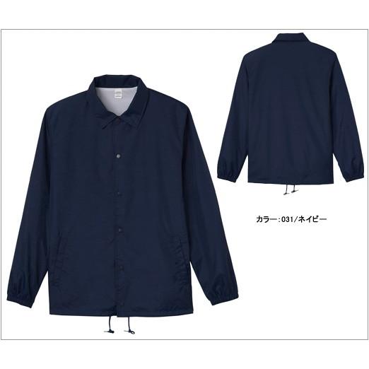 Printstar ジャケット 無地 コーチジャケット 077-CJ outerwear Printstar ジャケット 無地 コーチジャケット 077-CJ outerwear