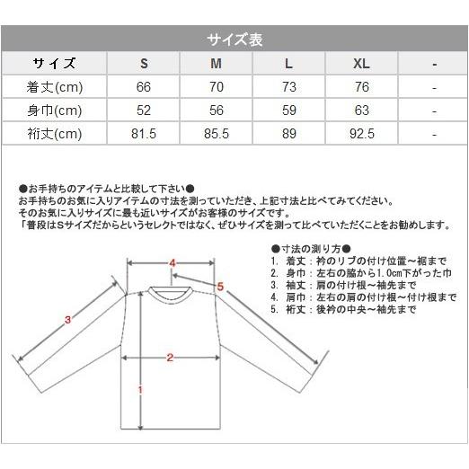 見取り図FC限定 見取り図ポッセの会コーチジャケット Lサイズ 新品未開封 FC限定】見取り図ポッセの会 コーチジャケット – FANY Mall
