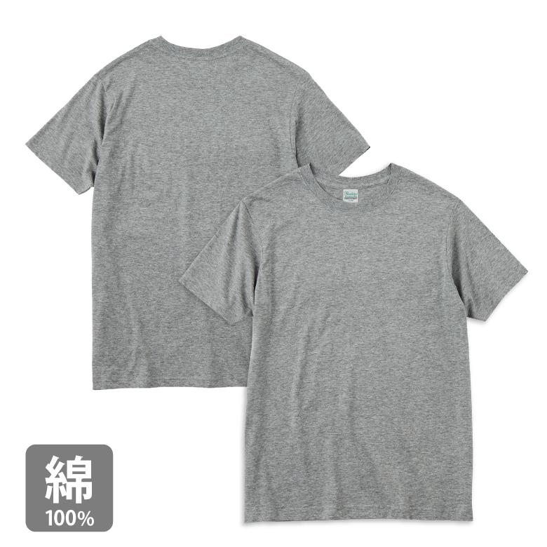 Printstar Tシャツ 無地 大きいサイズ 激安服 4.0オンス 薄手 Printstar Tシャツ 無地 大きいサイズ 激安服 4.0オンス 薄手