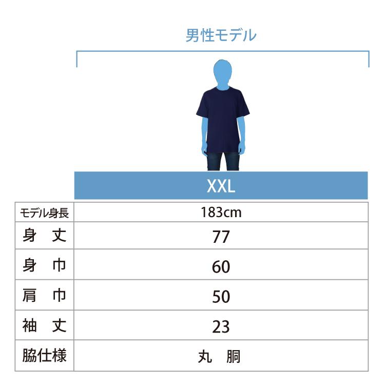 Printstar Tシャツ 無地 大きいサイズ 激安服 4.0オンス 薄手 Printstar Tシャツ 無地 大きいサイズ 激安服 4.0オンス 薄手