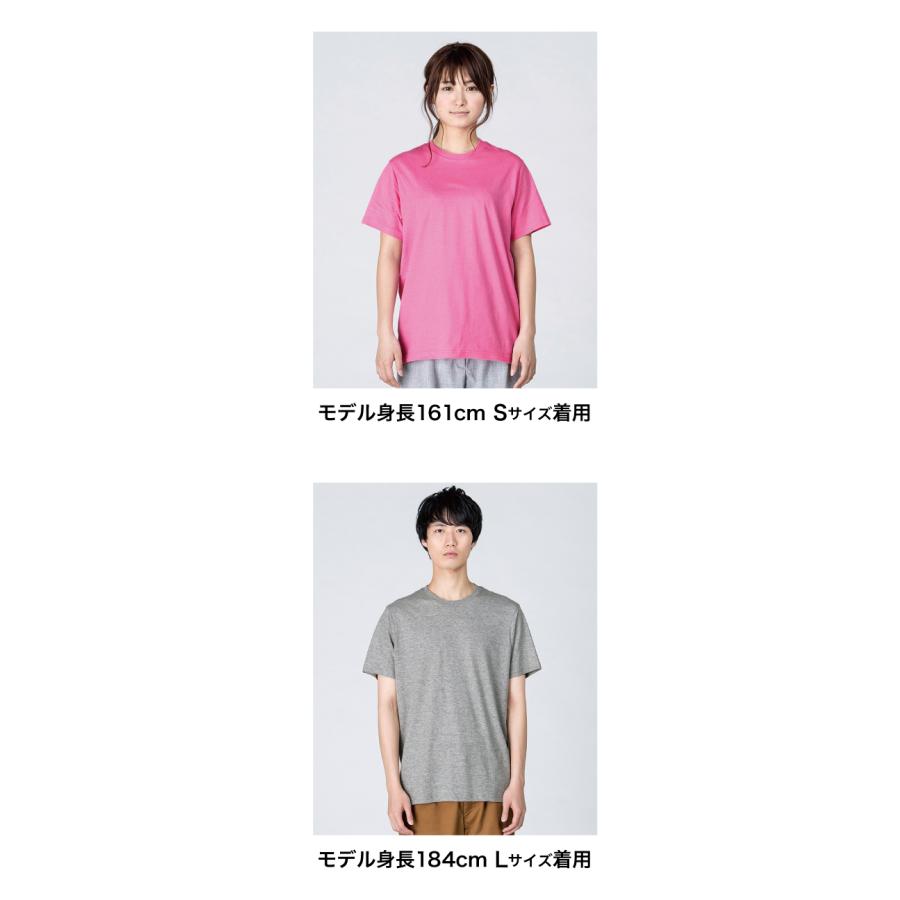 Tシャツ 無地 半袖 激安服 4.0オンス 薄手 ライトウェイト コットン 綿100% メンズ レディース ユニセックス 083-BBT｜radio-flyer｜32