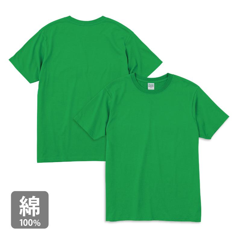 Printstar Tシャツ 無地 半袖 激安服 4.0オンス 薄手 ライト Printstar Tシャツ 無地 半袖 激安服 4.0オンス 薄手 ライト
