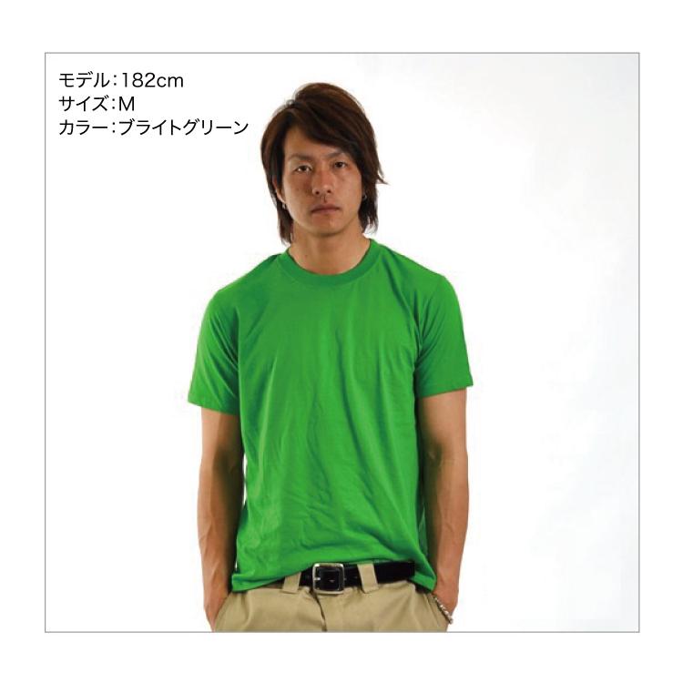 Printstar Tシャツ 無地 半袖 激安服 4.0オンス 薄手 ライト Printstar Tシャツ 無地 半袖 激安服 4.0オンス 薄手 ライト