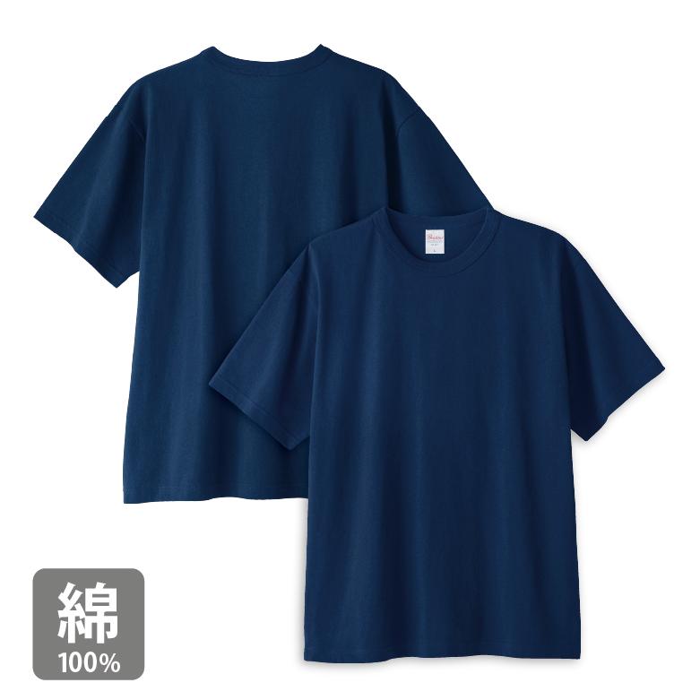 Printstar（プリントスター） Tシャツ 無地 半袖 カットソー 5.9オンス 