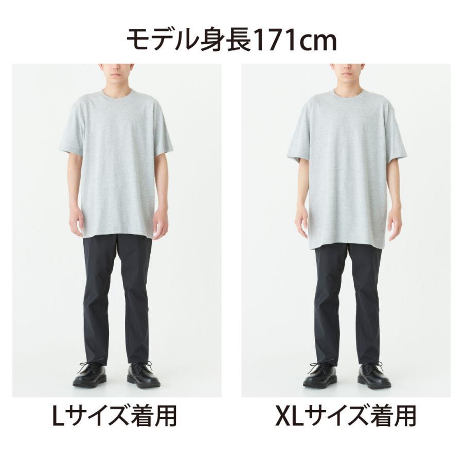 Printstar Tシャツ 無地 ユニセックス 激安服 5.6オンス 厚手 Printstar Tシャツ 無地 ユニセックス 激安服 5.6オンス 厚手