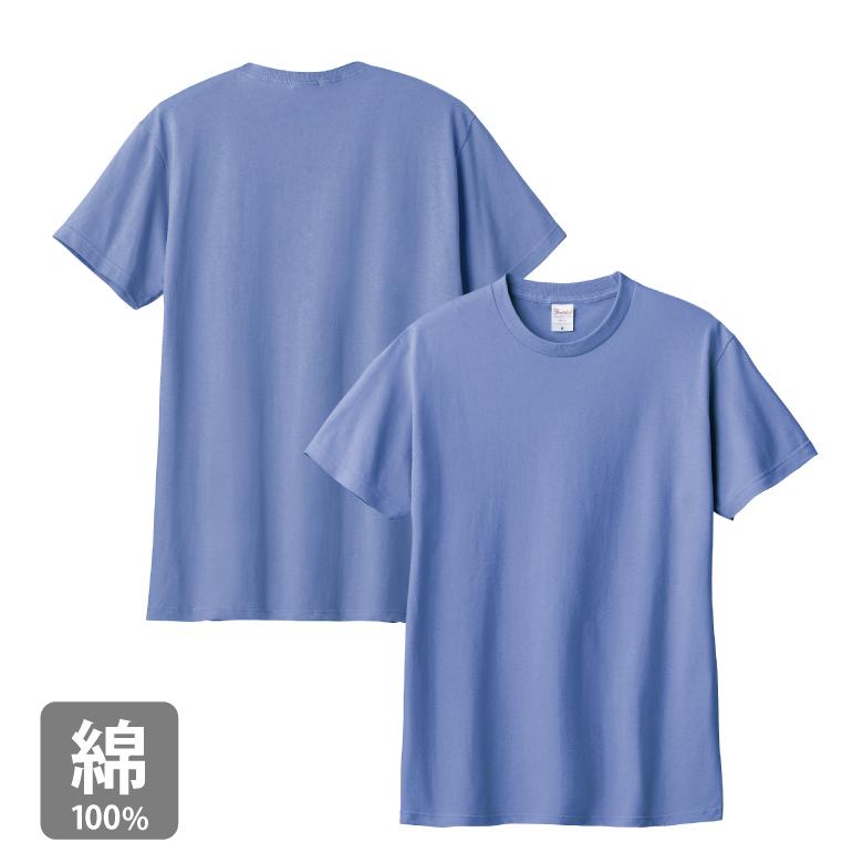 Printstar Tシャツ 無地 ユニセックス 激安服 5.6オンス 厚手 Printstar Tシャツ 無地 ユニセックス 激安服 5.6オンス 厚手
