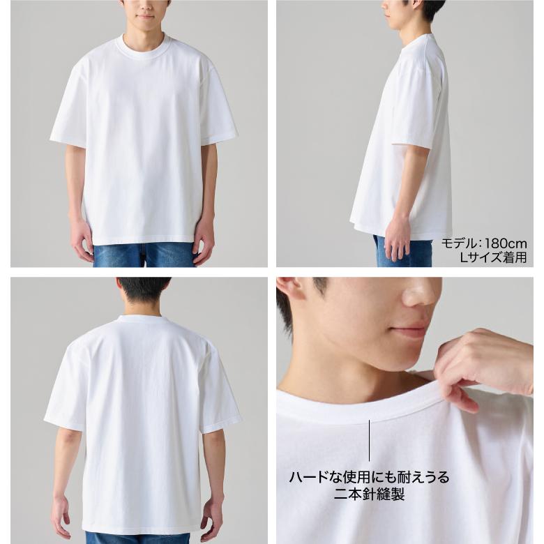 ＃デジタルプリント　スターダンス Printstar（プリントスター） Tシャツ 無地 半袖 カットソー 7.4オンス