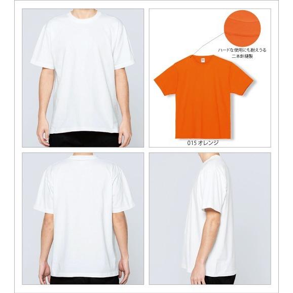 Printstar Tシャツ 無地 透けない 超厚手 7.4オンス スーパー Printstar Tシャツ 無地 透けない 超厚手 7.4オンス スーパー