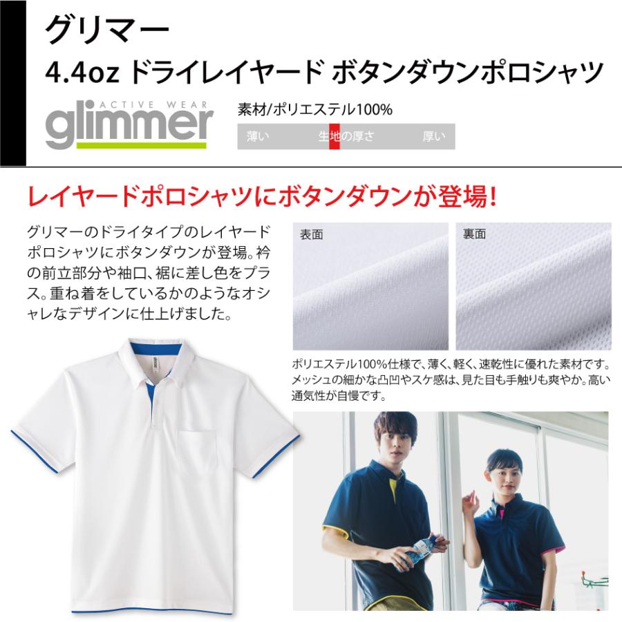 【期間限定】AURALEE ネイビー ポロシャツ サイズ4 AURALEE ネイビー ポロシャツ サイズ4