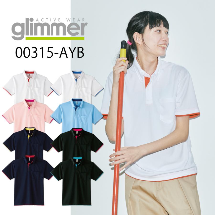 A3サイ✖︎4 A4×5 販売終了】たてよこ使える A4 カラーボックス 5段 CABR-1840 山善