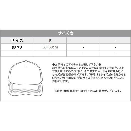 Printstar（プリントスター） キャップ 無地 クラブツイルキャップ