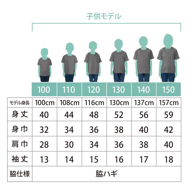 ♡‼︎子供服まとめ売り99点　80〜150サイズ(^-^) glimmer（グリマー） Tシャツ 無地 キッズ KIDS 子ども用 子供服