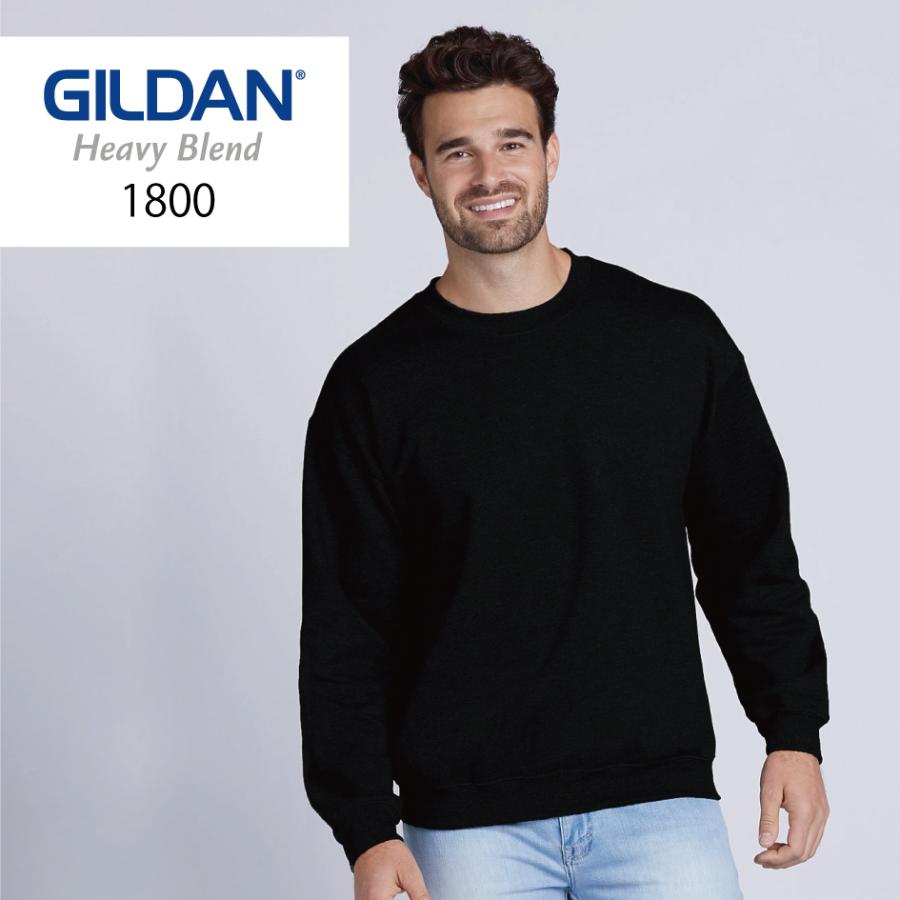 無地トレーナー無地/ギルダンGILDAN/8.0ozヘビーブレンドセットイントレーナー/メンズスウェット(裏起毛)1800 :YG-1800:問屋街 - 通販 - Yahoo!ショッピング 無地トレーナー無地/ギルダンGILDAN/8.0ozヘビーブレンドセットイントレーナー/メンズスウェット(裏起毛)1800 :YG-1800:問屋街 - 通販 - Yahoo!ショッピング