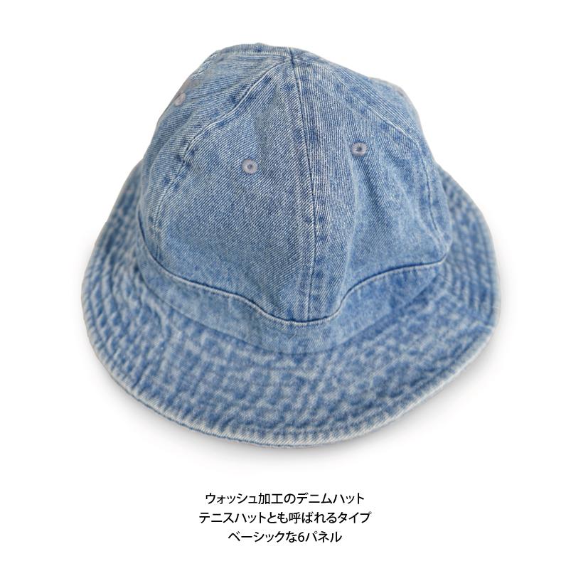 newhattan ハット 無地 NEWHATTAN ニューハッタン デニム メトロ newhattan ハット 無地 NEWHATTAN ニューハッタン デニム メトロ
