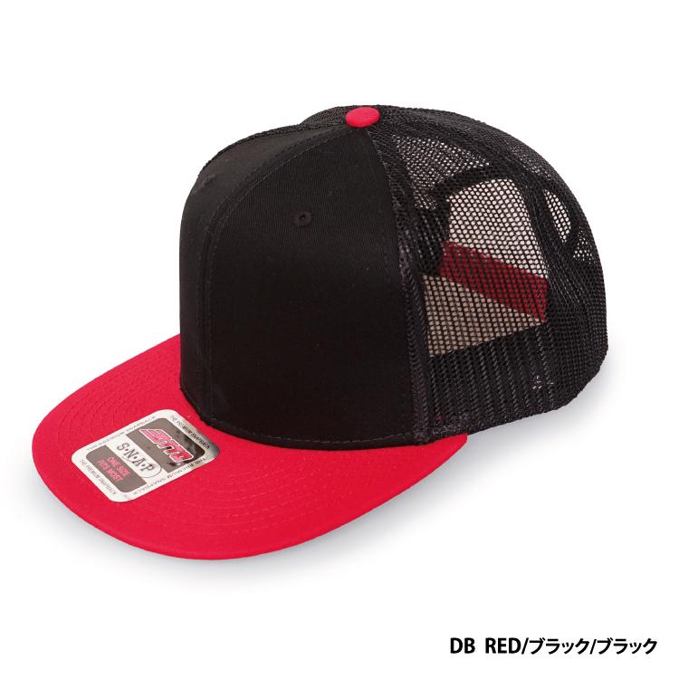 キャップ 無地 オットーキャップ OTTO cap コットン ツイルフラットバイザー メッシュキャップ ユニセックス 男女兼用 H1070｜radio-flyer｜15