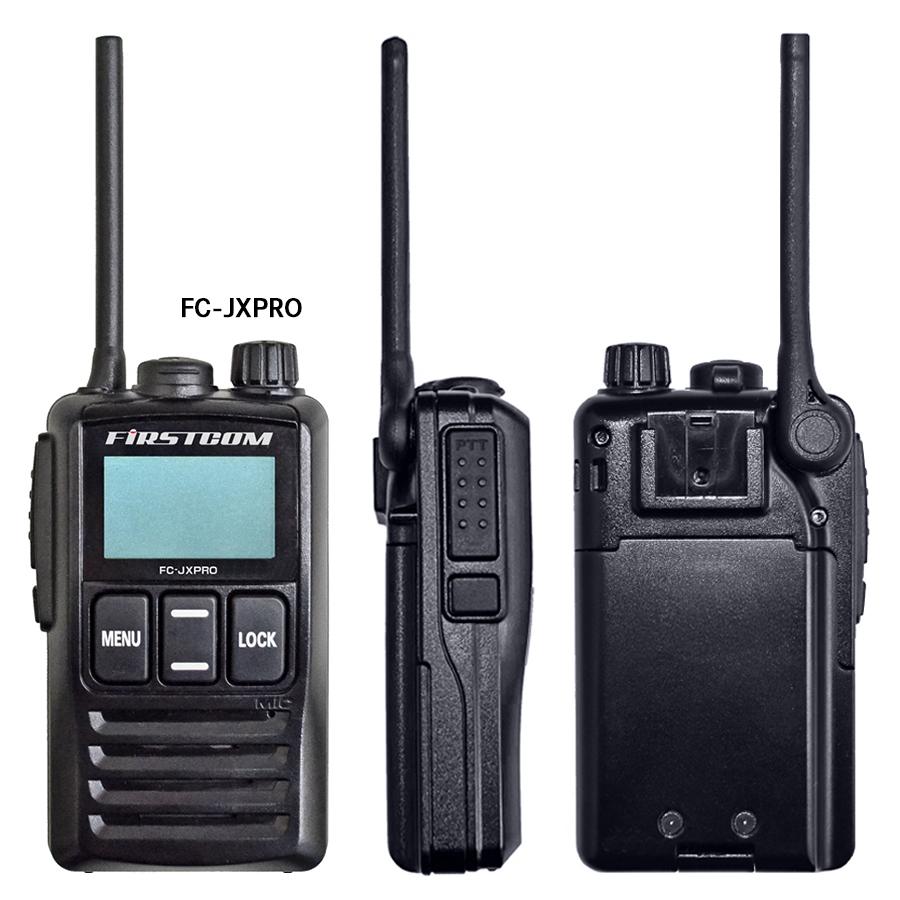 F.R.C. 日本製 FIRSTCOM 特定小電力トランシーバー FC-JXPRO IP65相当