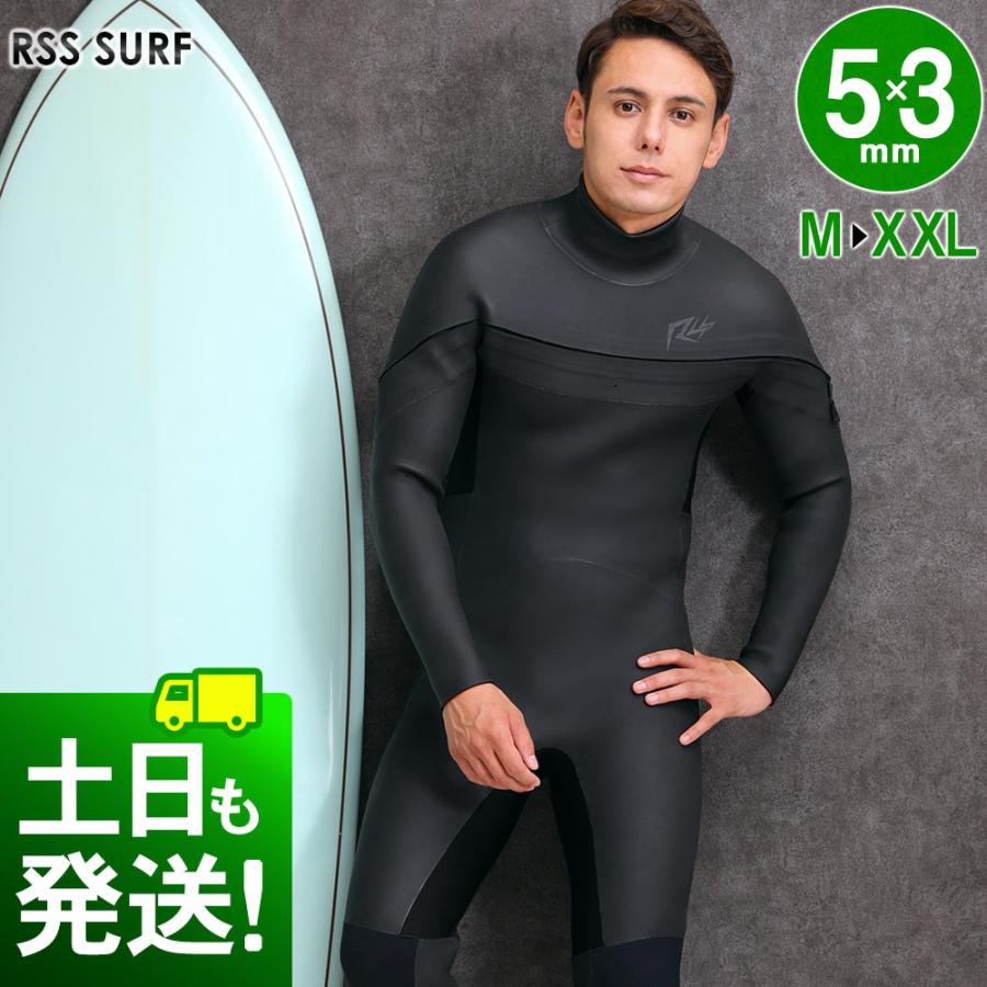 新品?正規品 数量限定価格 2021-22 RSS SURF セミドライ ウェットスーツ メンズ 5×3mm ロングチェストジップ スキン セミドライスーツ ウエット 日本規格 swiatswiat.pl swiatswiat.pl