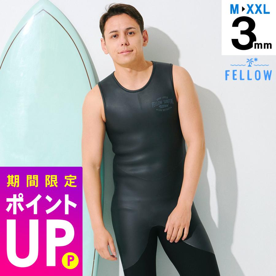 【美品】FELLOW　ウェットスーツ　スキン　ロングジョン　3mm 現行品 楽天市場】FELLOW ウェットスーツ ロングジョン 3mm メンズ