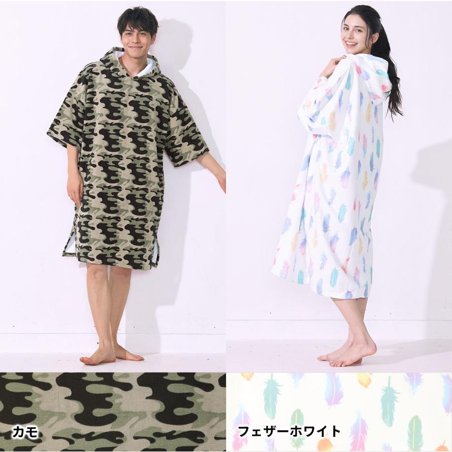 ポンチョ　ラムファー　ライナー取り外し可能　2way Lサイズ相当 FELLOW お着替えポンチョ サーフィン ポンチョ タオル 吸水速乾