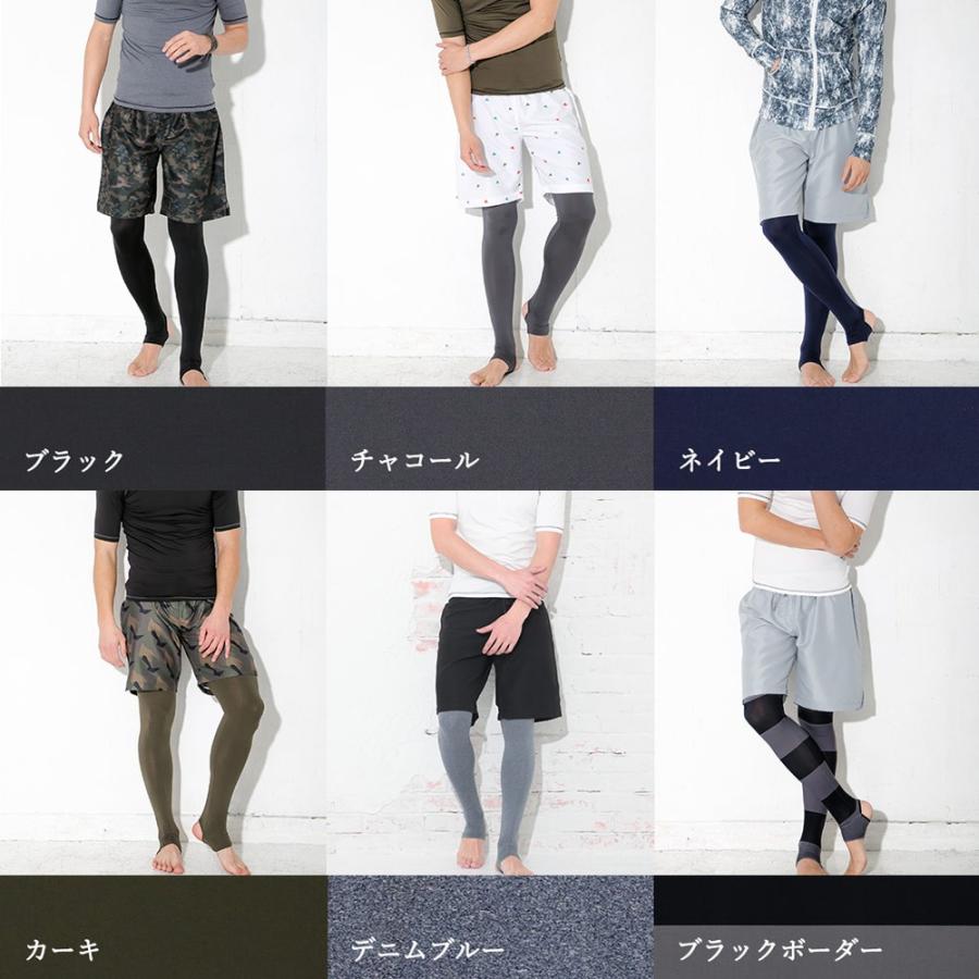 Max90 Offセール ラッシュガード トレンカ メンズ ラッシュトレンカ S Xxl 大きいサイズ 日本規格 紫外線対策 水陸両用 Fellow 15f Rl1100 Radios 通販 Yahoo ショッピング