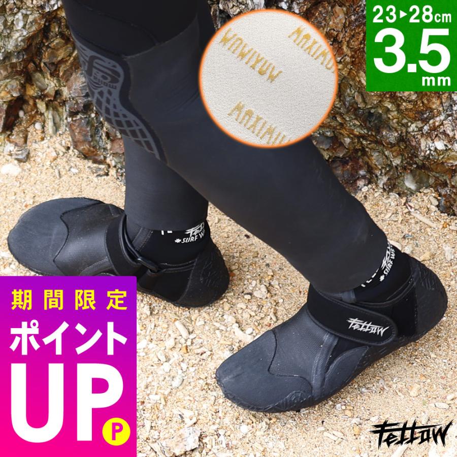 �٥���դ������ե֡��� 3.5mm 20F-SB11-1