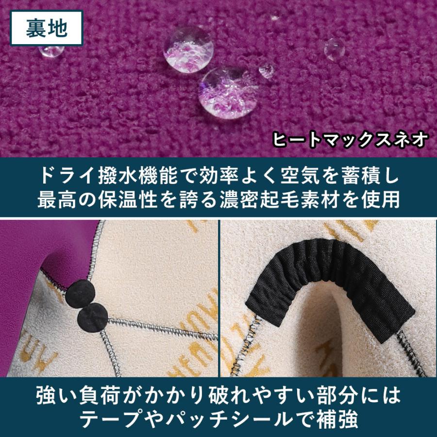 極上伸縮起毛 セミドライ５×３ XL XLS 美品 クラシック バックジップ FELLOW セミドライ ウェットスーツ メンズ 5×3mm バックジップ スキン