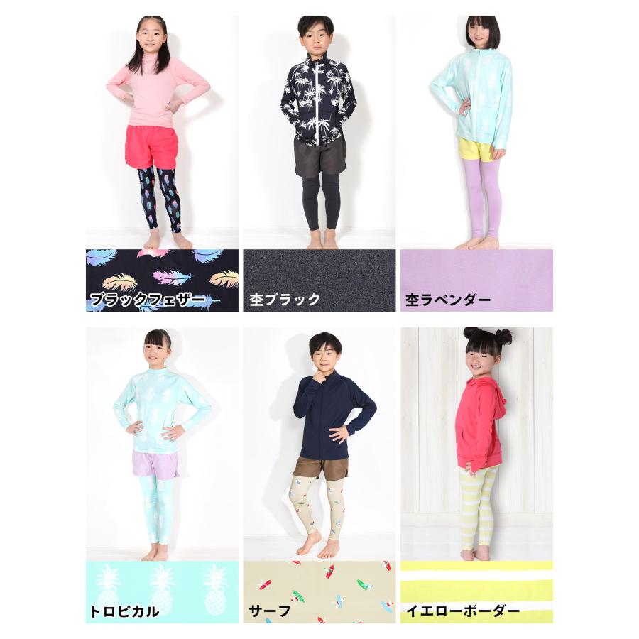 HEAZEL（ヘーゼル） 【25〜27日 SALE】HEAZEL ラッシュガード レギンス