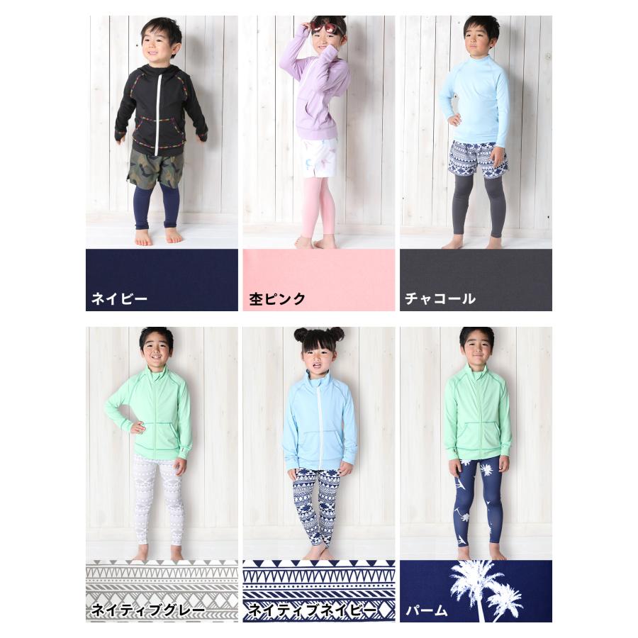 HEAZEL（ヘーゼル） 【最大17%お得!】HEAZEL ラッシュガード レギンス