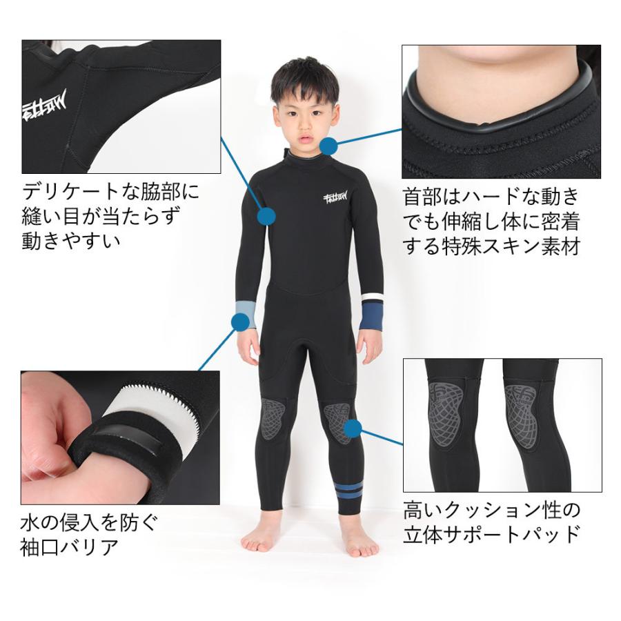 FELLOW 【最大17%お得!】FELLOW ウェットスーツ フルスーツ バック