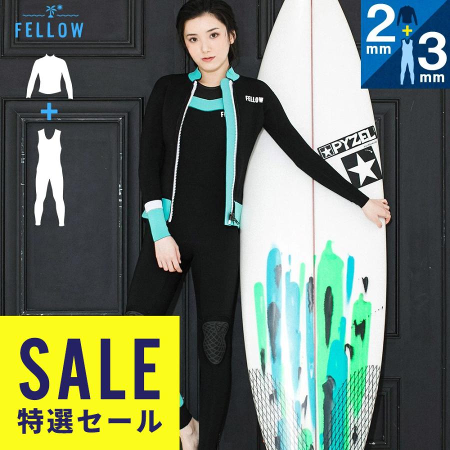 FELLOW 【特価】FELLOW ウェットスーツ タッパー 2mm ＆ ロングジョン