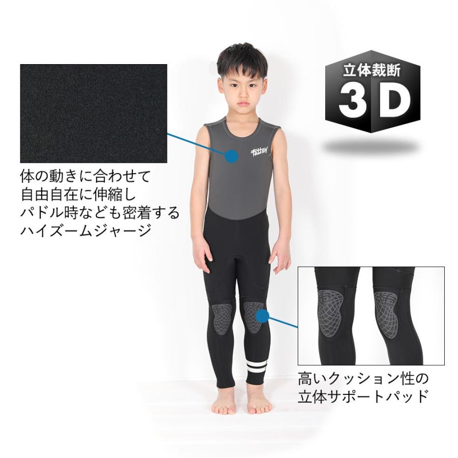 FELLOW 【限定感謝セール品】FELLOW ウェットスーツ キッズ FELLOW 【限定感謝セール品】FELLOW ウェットスーツ キッズ