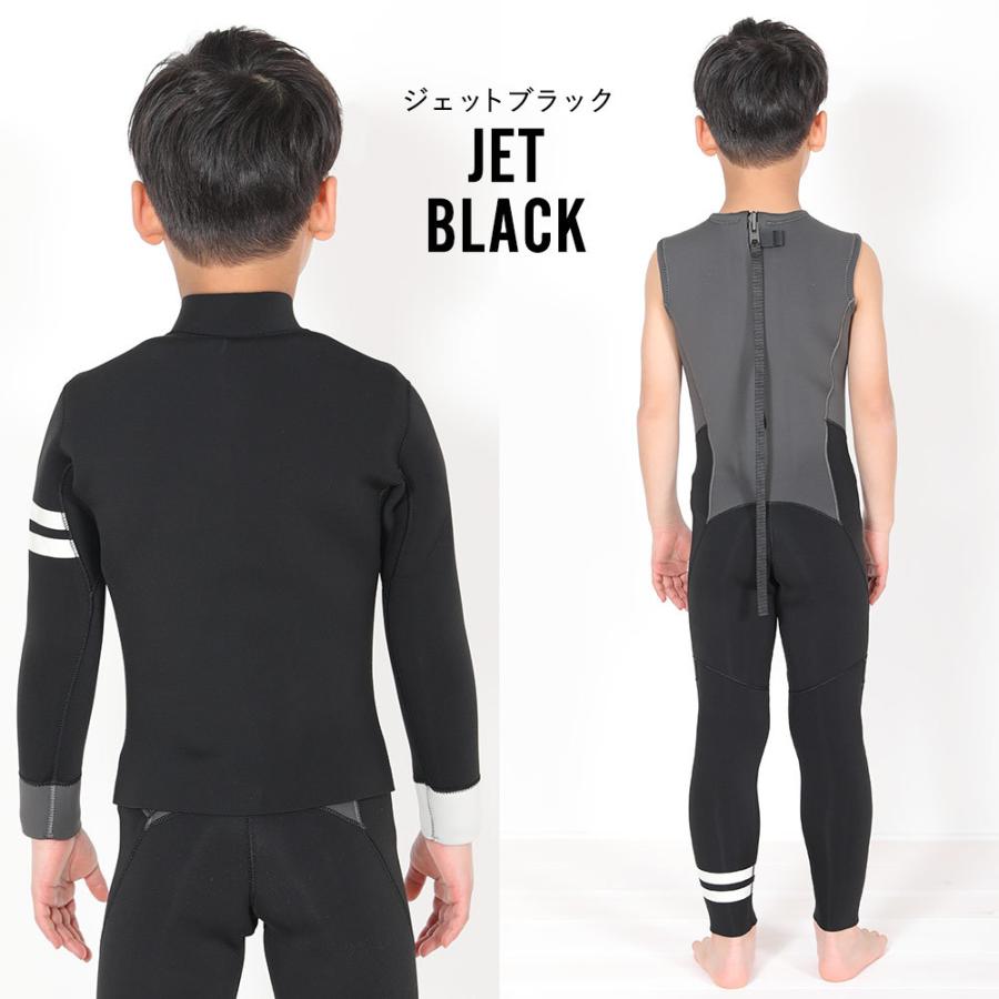 FELLOW ウェットスーツ キッズ ロングジョン＆タッパーセット ALL3mm