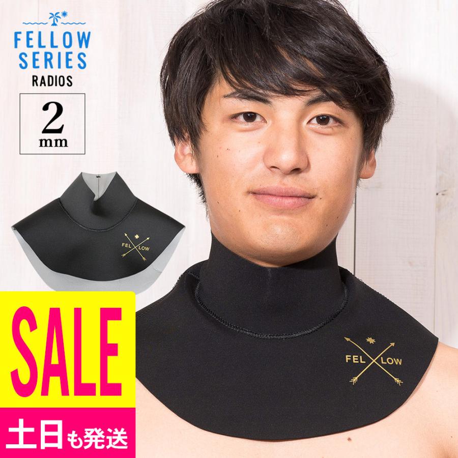 未使用品】FELLOW 保温インナー メタルスキン 上下セットLBサイズ 未