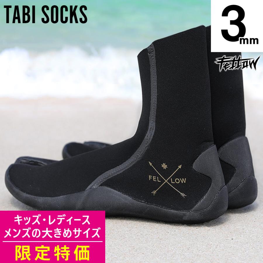【アウトレット価格】FELLOW サーフブーツ 忍者ソックス 地下足袋 3mm 19-30cm 先割れタイプ サーフィン