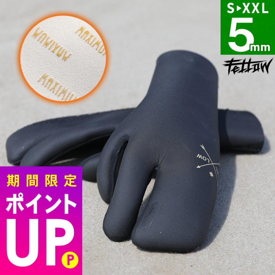 FELLOW 【5/17はP5倍】FELLOW サーフグローブ ミトン 型 5mm 保温 裏
