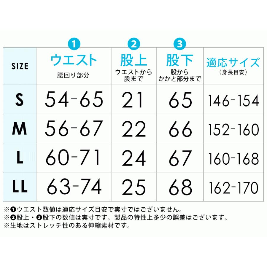 FELLOW ホットラッシュガード トレンカ レディース サーフィン 蓄熱 速乾 裏起毛 UPF50+ 保温インナー ウェットスーツ｜radios-ec｜11